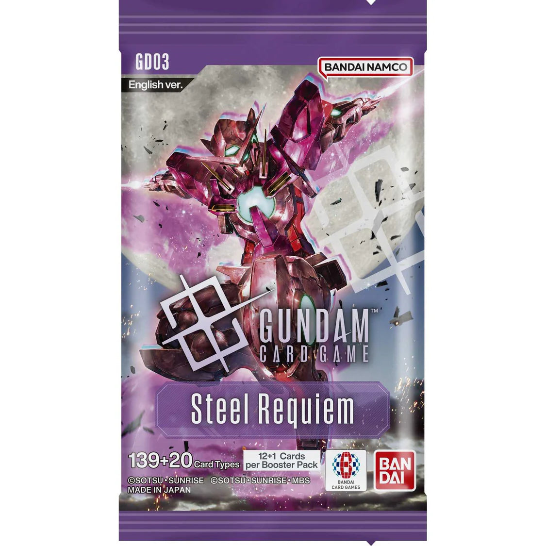 ガンダムトレーディングカードセット　 Steel Requiem [GD03] Gundam Card Game: Booster Pack: Steel Requiem (GD03) - Bandai