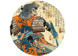 Pike & Shotte Feudal Japan 1467-1603
