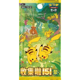 Chinese Pokemon Collect 151 Gather Booster Pack