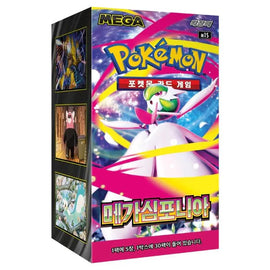 Korean Pokemon Mega Symphonia Booster Box