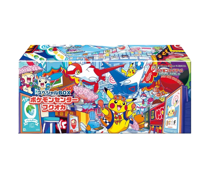 Japanese Pokemon Fukuoka Special Box