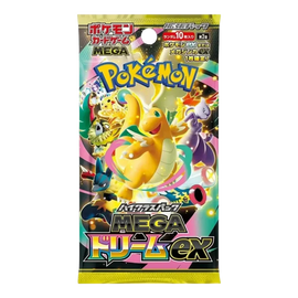 Japanese Pokemon Mega Dream Booster Pack