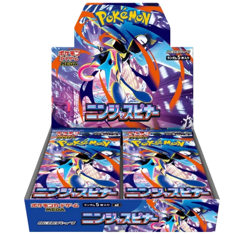 Japanese Ninja Spinner Booster Box
