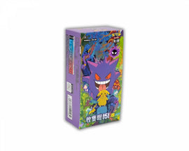 Chinese Pokemon Collect 151 Surprise Booster Box