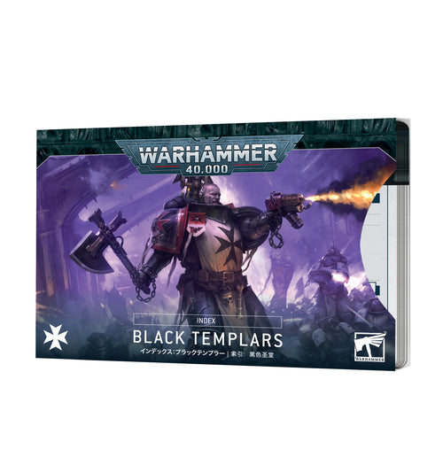 Index: Black Templars - 10th Edition