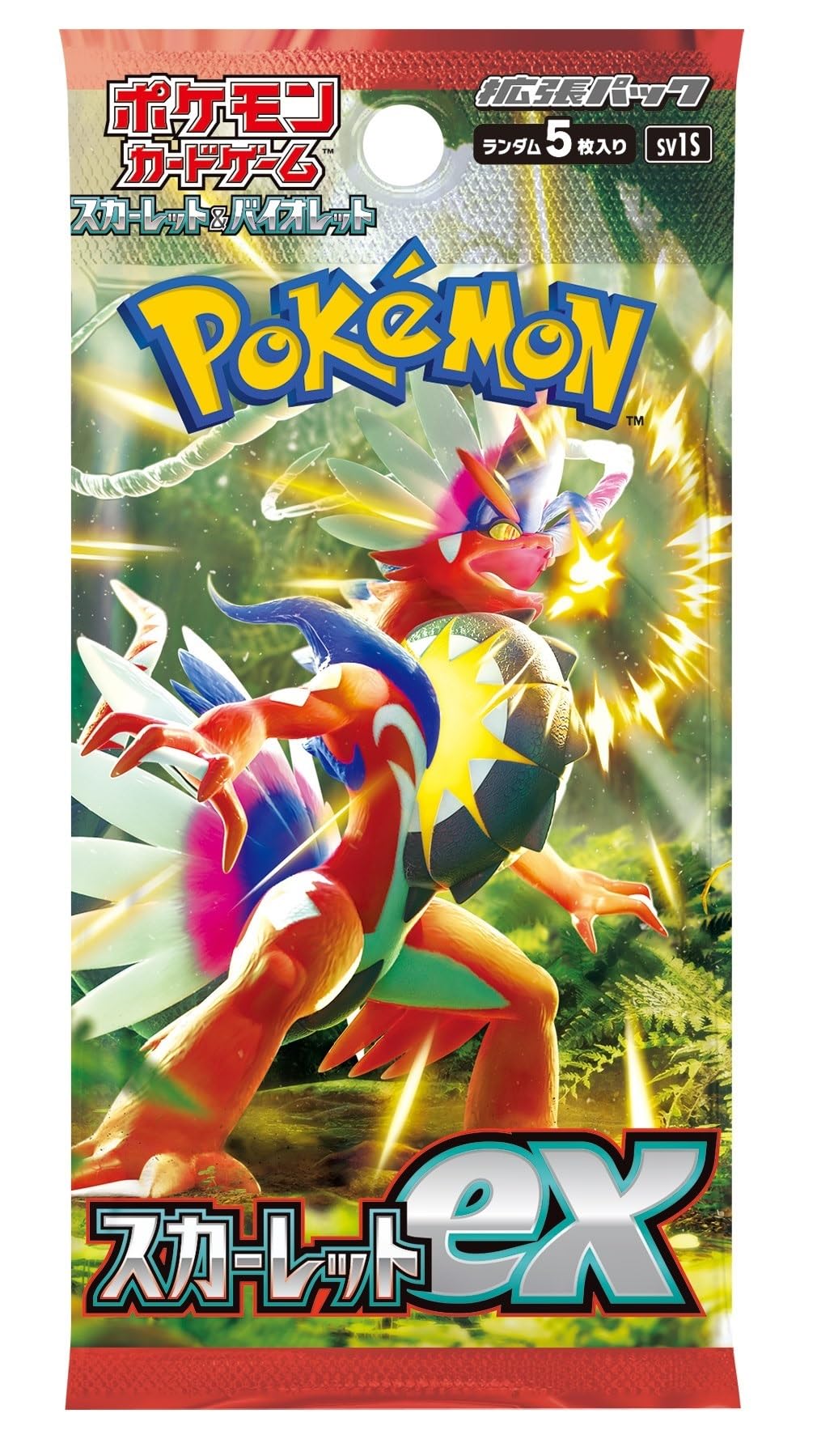 Japanese Pokemon TCG: Scarlet Booster Pack