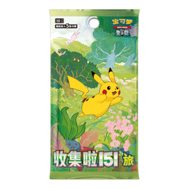 Chinese Pokemon Collect 151 Journey Booster Pack