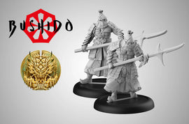 Bu Dong - The Imperial Court - Bushido