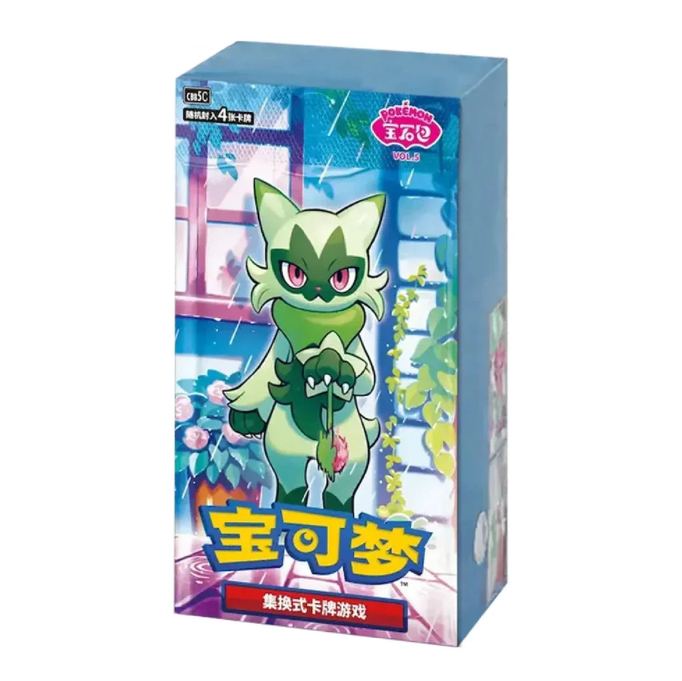 Chinese Pokemon Gem Pack Vol 5 Booster Box