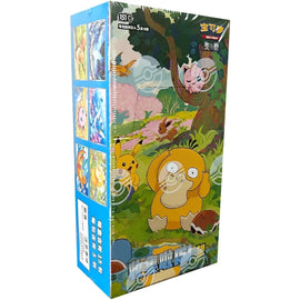 Chinese Pokemon  Collect 151 Hope Booster Box