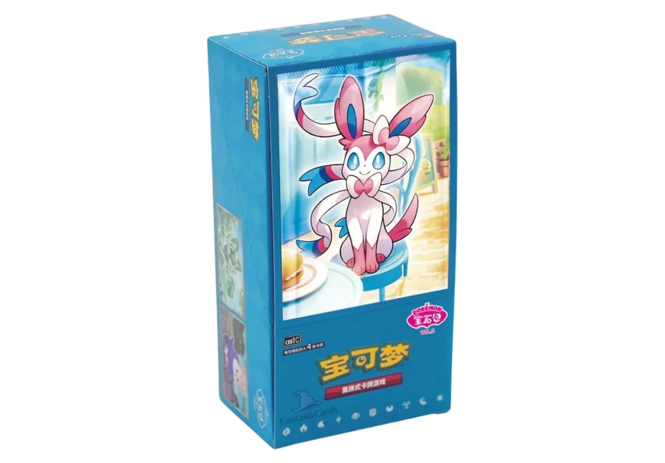 Chinese Pokemon TCG: Gem Pack Vol 2 Booster Box