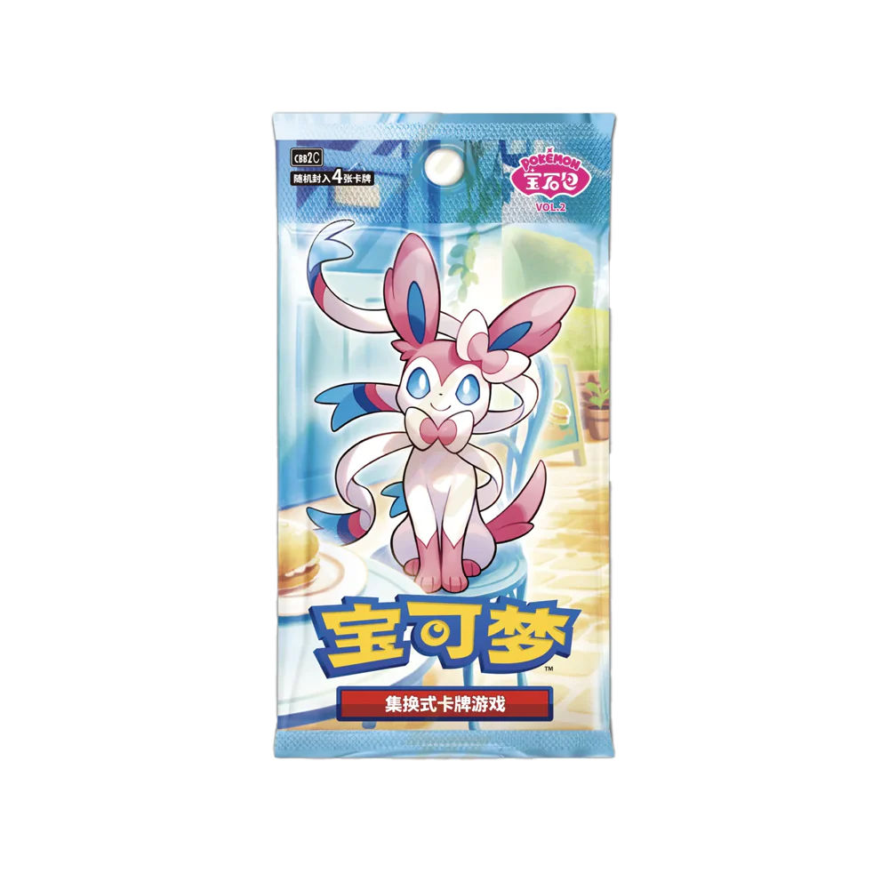 Chinese_Pokemon_TCG_Gem_Pack_Vol_2_Booster_Pack