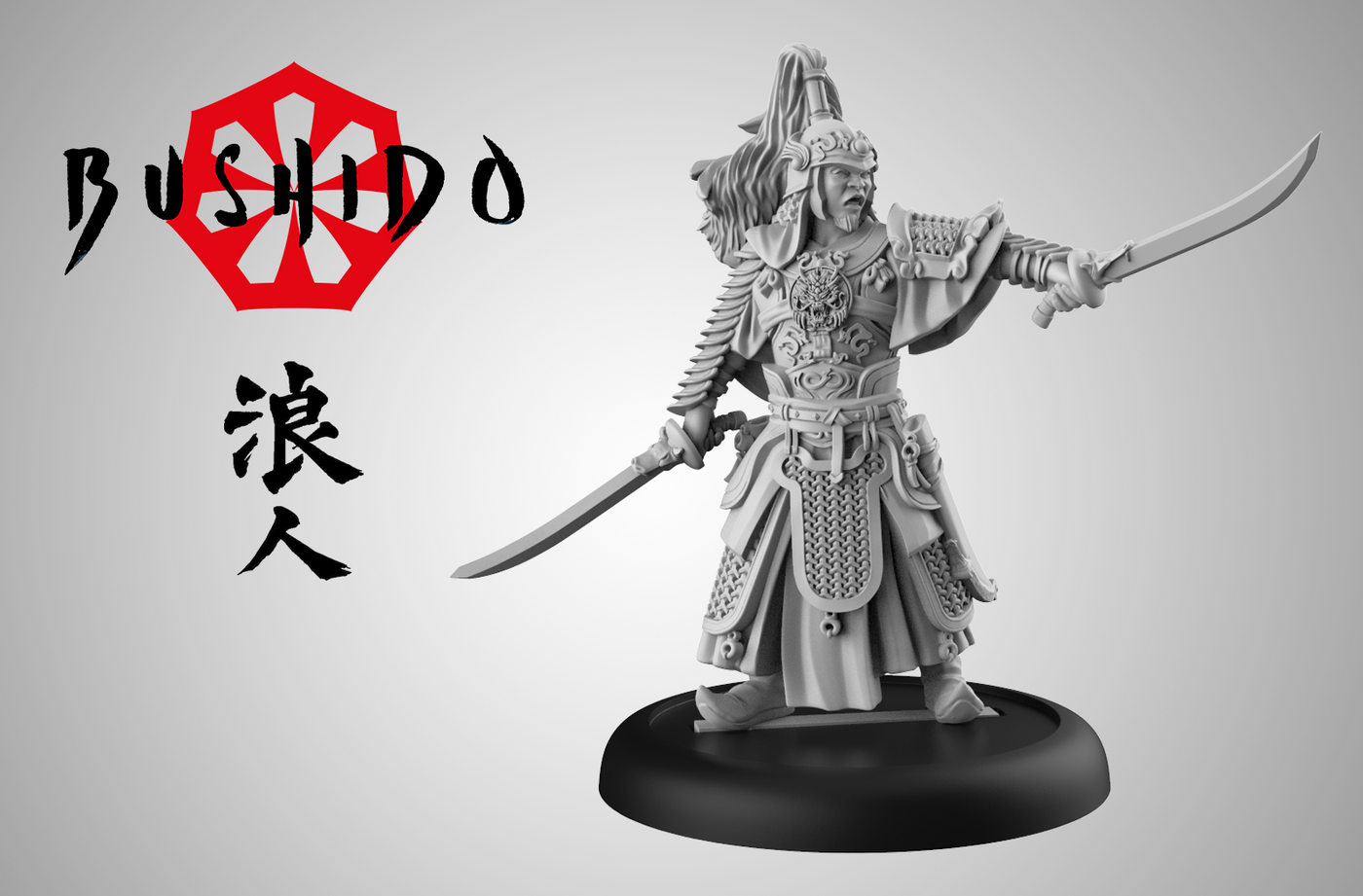 General Wu Shuo - Unaligned/Ronin