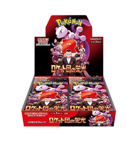 Japanese Pokemon TCG: Glory of Team Rocket Booster Box