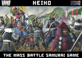 Heiho: The Mass Battle Samurai Game - Wargames Atlantic