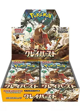Japanese Pokemon TCG: Clay Burst Booster Box Scarlet & Violet Paldea Evolved 