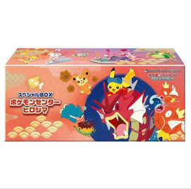 Japanese Pokemon Hiroshima Special Box