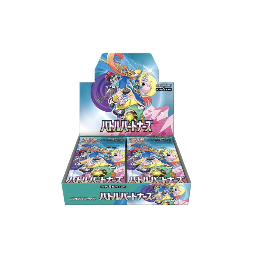 Japanese Pokemon TCG:  Battle Partners Booster Pack Journeys together 