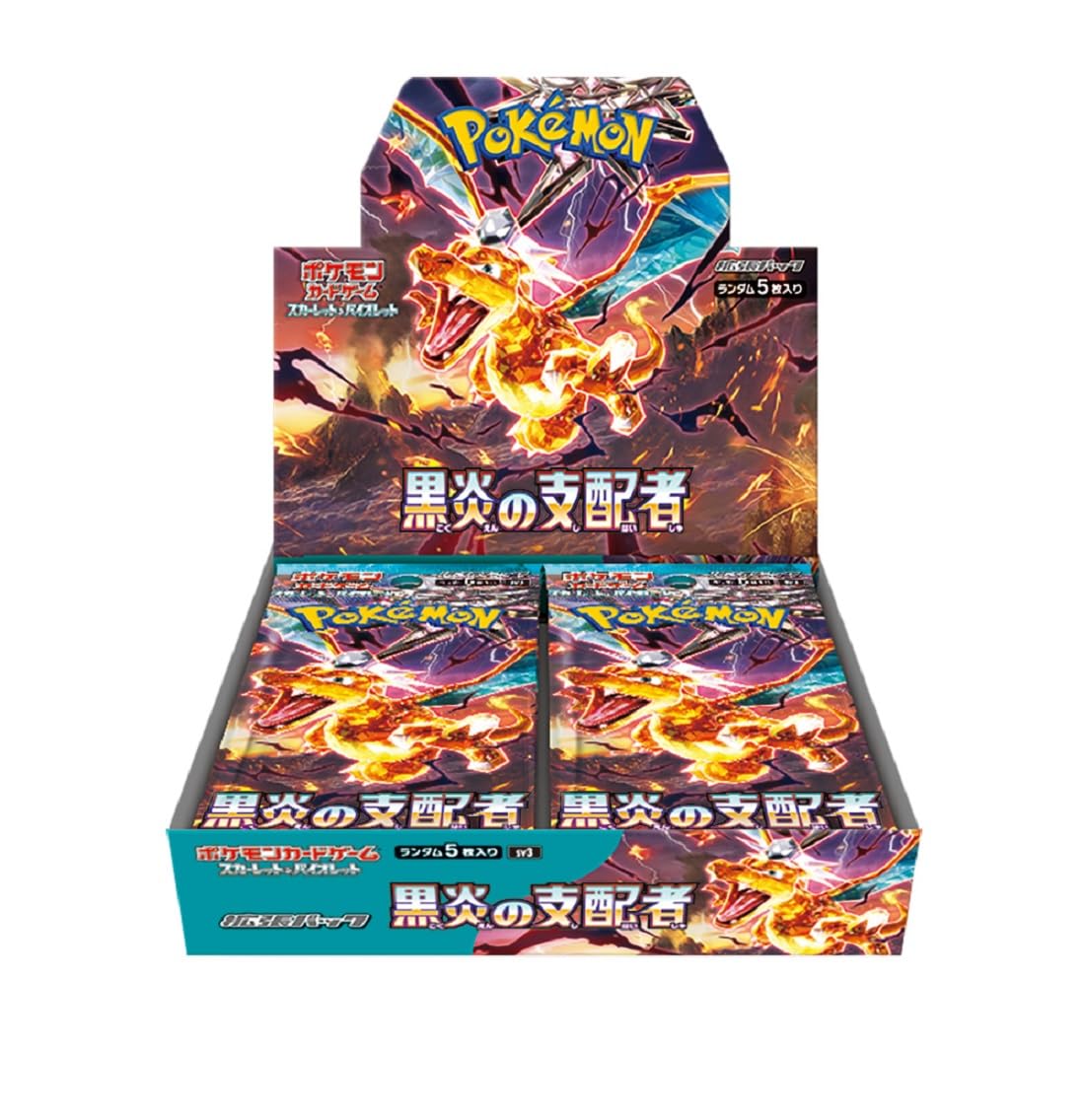 Japanese Pokemon TCG: Black Flame Booster Box Scalet & Violet Obsidian Flame 