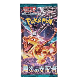 Japanese Pokemon TCG: Black Flame Booster Box pack 
 Scarlet & Violet Obsidian Flame 