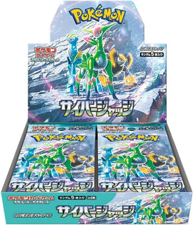 Japanese Pokemon TCG :Cyber Judge Booster Box Scarlet & Violet Temporal Forces 