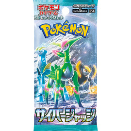 Japanese Pokemon TCG :Cyber Judge Booster Pack Scarlet & Violet Temporal Forces 