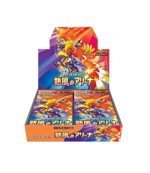 Japanese Pokemon TCG:  Heat Wave Arena Booster Box Scarlet & Violet Destined Rivals 