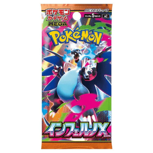 Japanese Pokemon TCG: Inferno X Booster Pack Mega Evolution Phantasmal Flame 