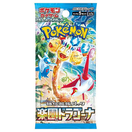 Japanese Pokemon TCG: Paradise Dragon Booster Box Scarlet & Violet Surging Sparks