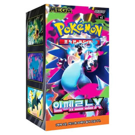 Korean Pokemon Inferno X Booster Box
