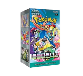Korean Pokemon TCG: Battle Partners Booster Box Journeys together 