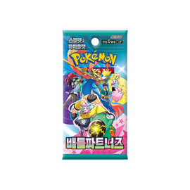 Korean Pokemon TCG: Battle Partners Booster Pack Journeys together 
