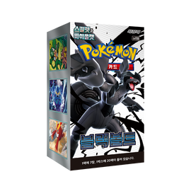 Korean Pokemon TCG: Black Bolt Booster Box