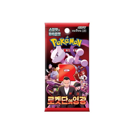Korean Pokemon TCG: Glory of Team Rocket Booster Pack Destined Rivals
