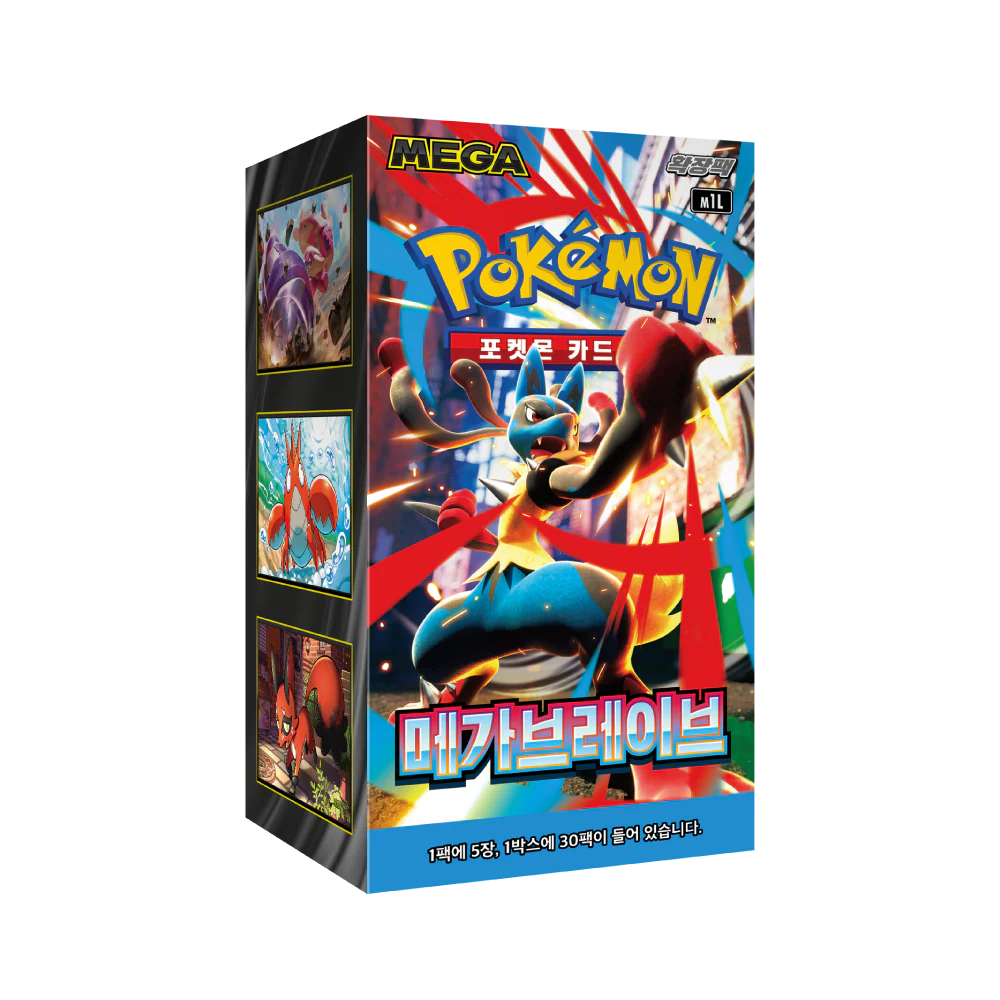 Korean Pokemon Mega Brave Booster Box