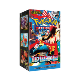 Korean Pokemon Mega Brave Booster Box