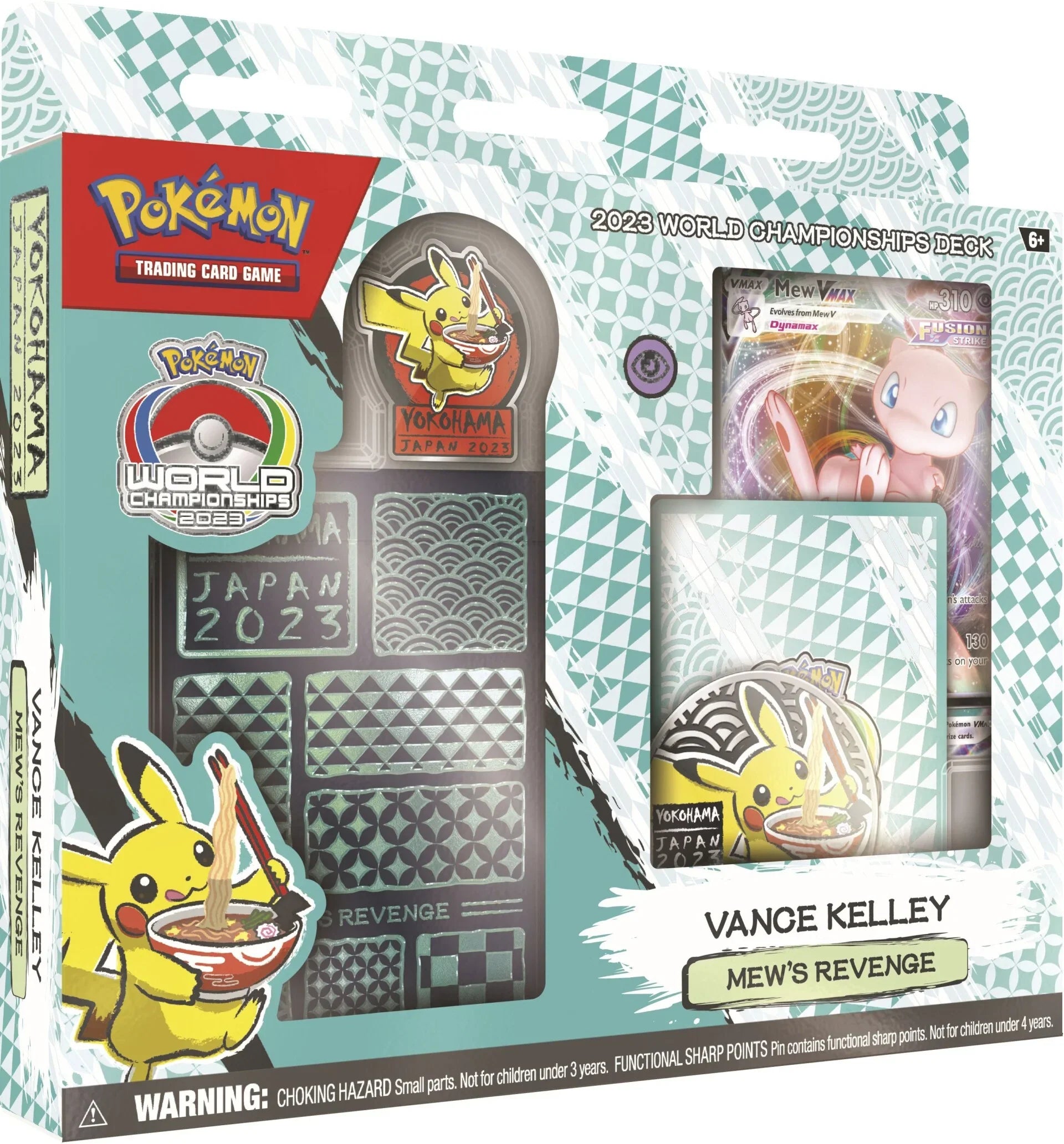 Revenge pokemon hotsell