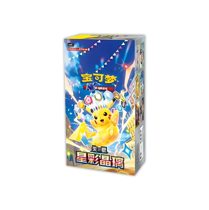 Chinese Pokemon Stellar Crystal Jumbo Booster Box