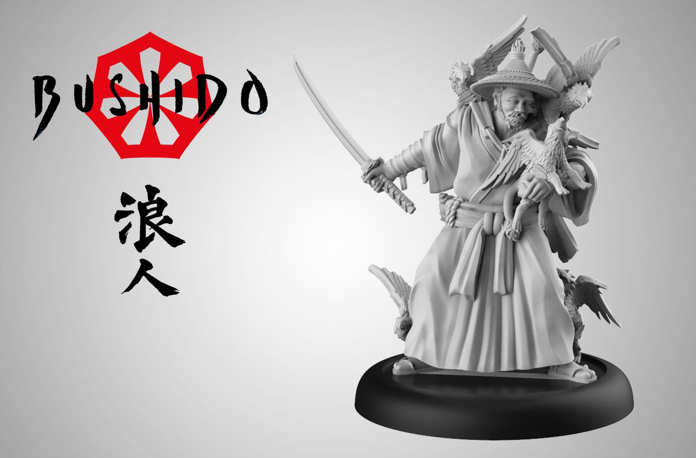 Shiho Kizo - Unaligned/Ronin - Bushido