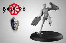 Vekye - Cult Of Yurei - Bushido