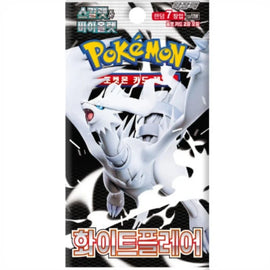 Korean White TCG Flare Booster Pack