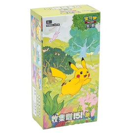 Chinese Pokemon Collect 151 Journey Booster Box