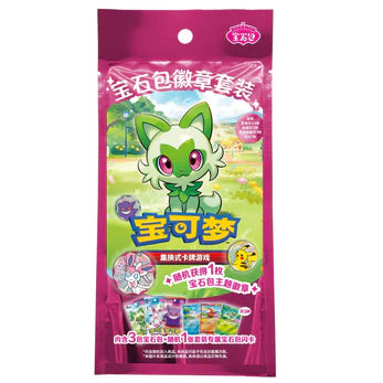 Chinese Pokemon Gem Pack Badge Set -Blind Box