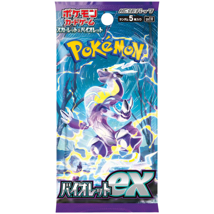 Japanese Pokemon TCG: Violet Booster Pack