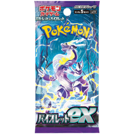 Japanese Pokemon TCG: Violet Booster Pack
