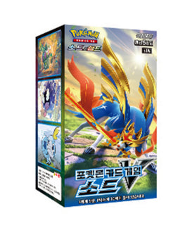Korean Pokemon Sword Booster Box