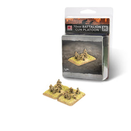 70mm Battalion Gun Platoon - Flames of War: Pacific - GF9
