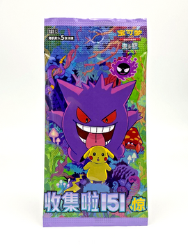 Chinese Pokemon Collect 151 Surprise Booster Pack