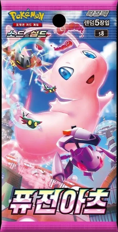 Korean Pokemon Fusion Arts Booster Pack