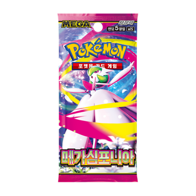 Korean Pokemon Mega Symphonia Booster Pack